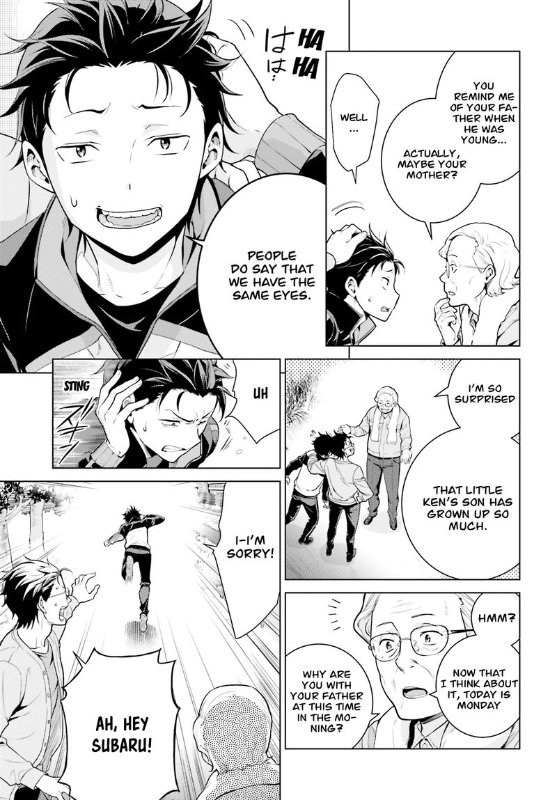 Rezero Kara Hajimeru Isekai Seikatsu Dai 4 Shou SeIIki To Gouyoku No Majo 6 15