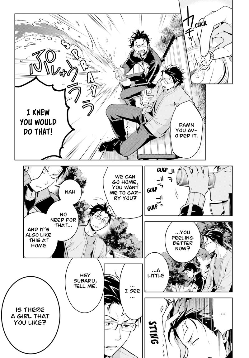 Rezero Kara Hajimeru Isekai Seikatsu Dai 4 Shou SeIIki To Gouyoku No Majo 6 17