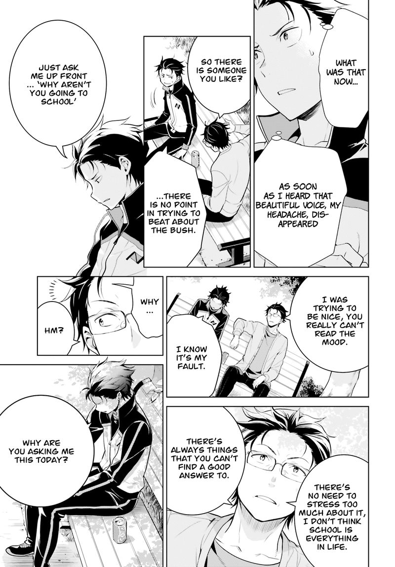 Rezero Kara Hajimeru Isekai Seikatsu Dai 4 Shou SeIIki To Gouyoku No Majo 6 19