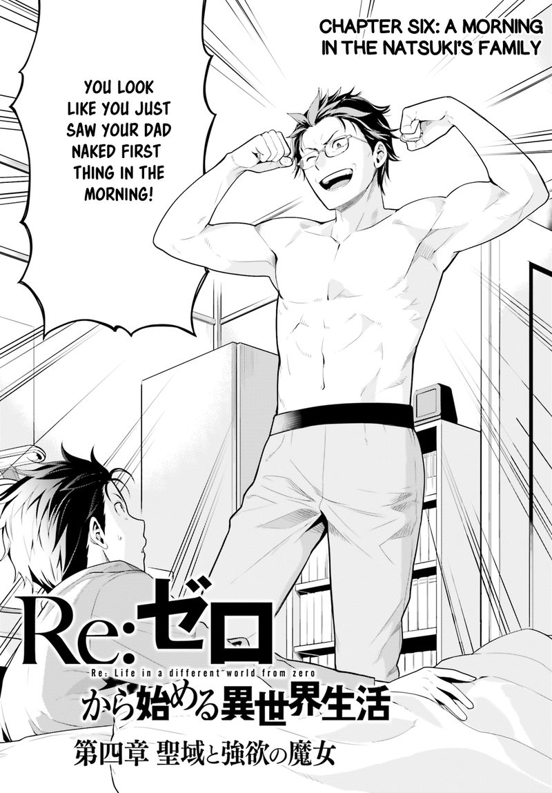 Rezero Kara Hajimeru Isekai Seikatsu Dai 4 Shou SeIIki To Gouyoku No Majo 6 2