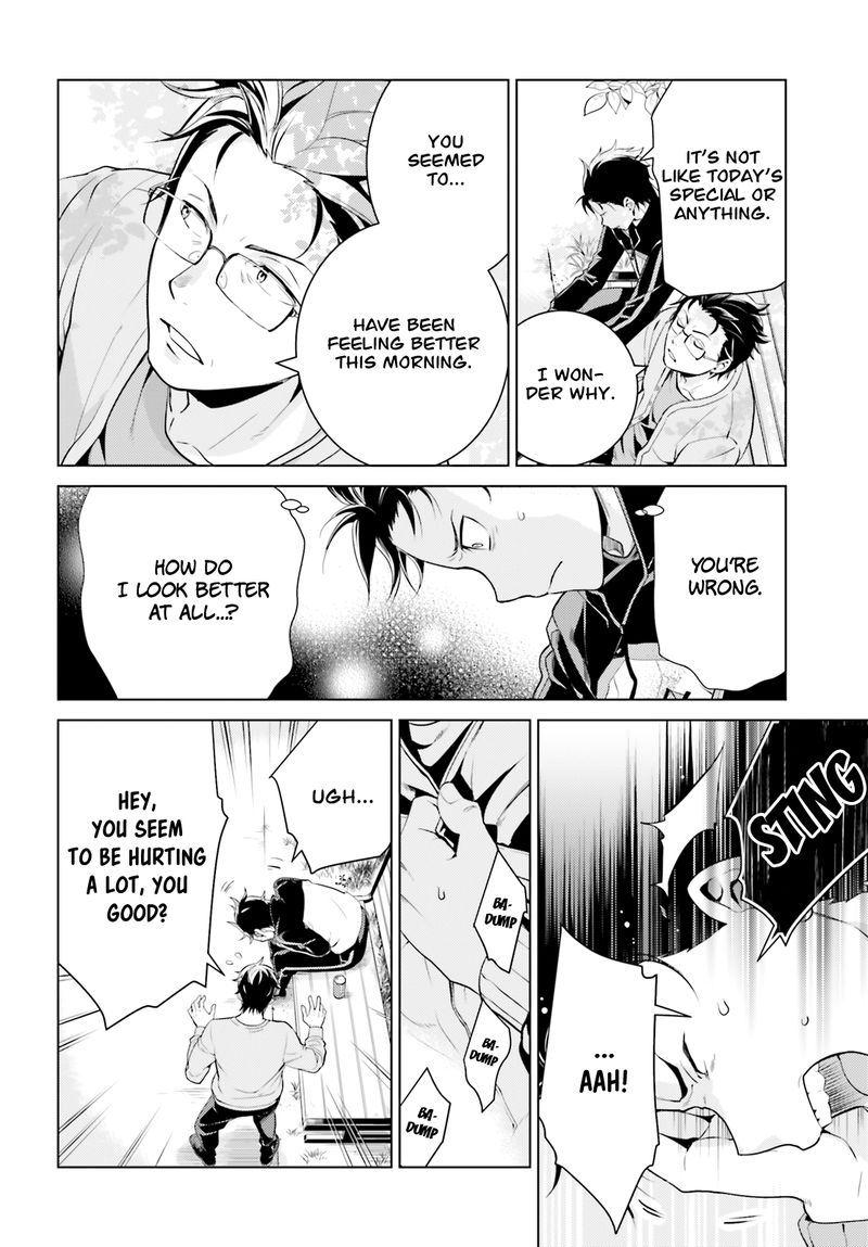 Rezero Kara Hajimeru Isekai Seikatsu Dai 4 Shou SeIIki To Gouyoku No Majo 6 20