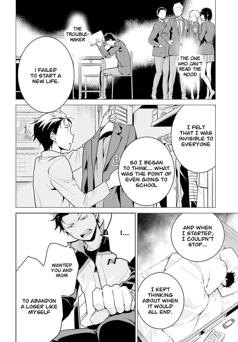 Rezero Kara Hajimeru Isekai Seikatsu Dai 4 Shou SeIIki To Gouyoku No Majo 6 26