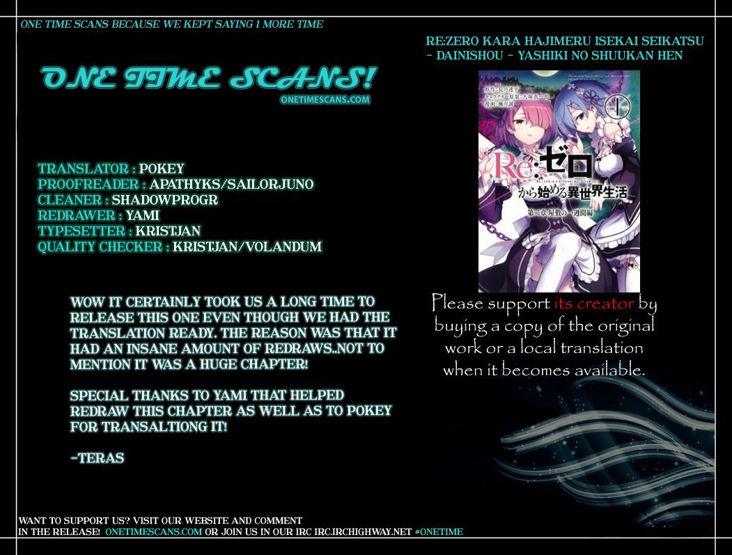 Rezero Kara Hajimeru Isekai Seikatsu Dainishou Yashiki No Shuukan Hen 0 1