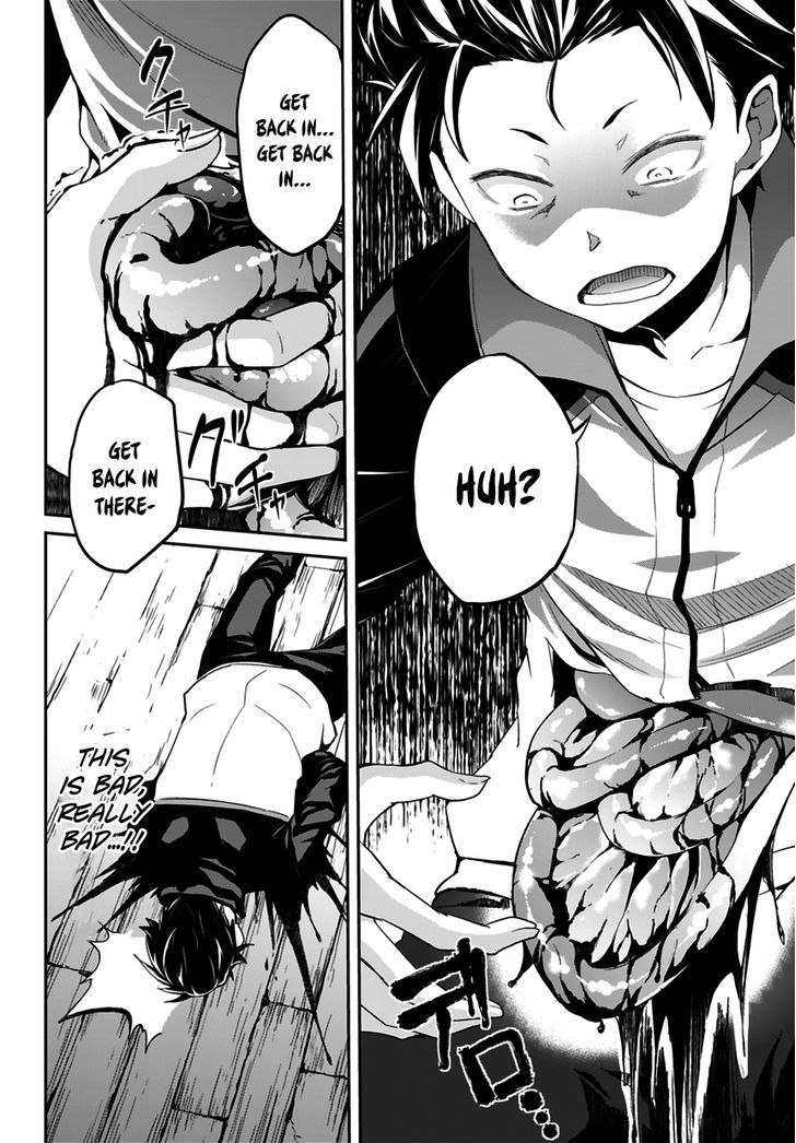 Rezero Kara Hajimeru Isekai Seikatsu Dainishou Yashiki No Shuukan Hen 0 14