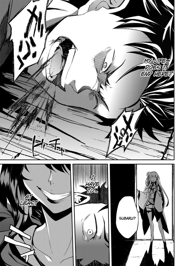 Rezero Kara Hajimeru Isekai Seikatsu Dainishou Yashiki No Shuukan Hen 0 15