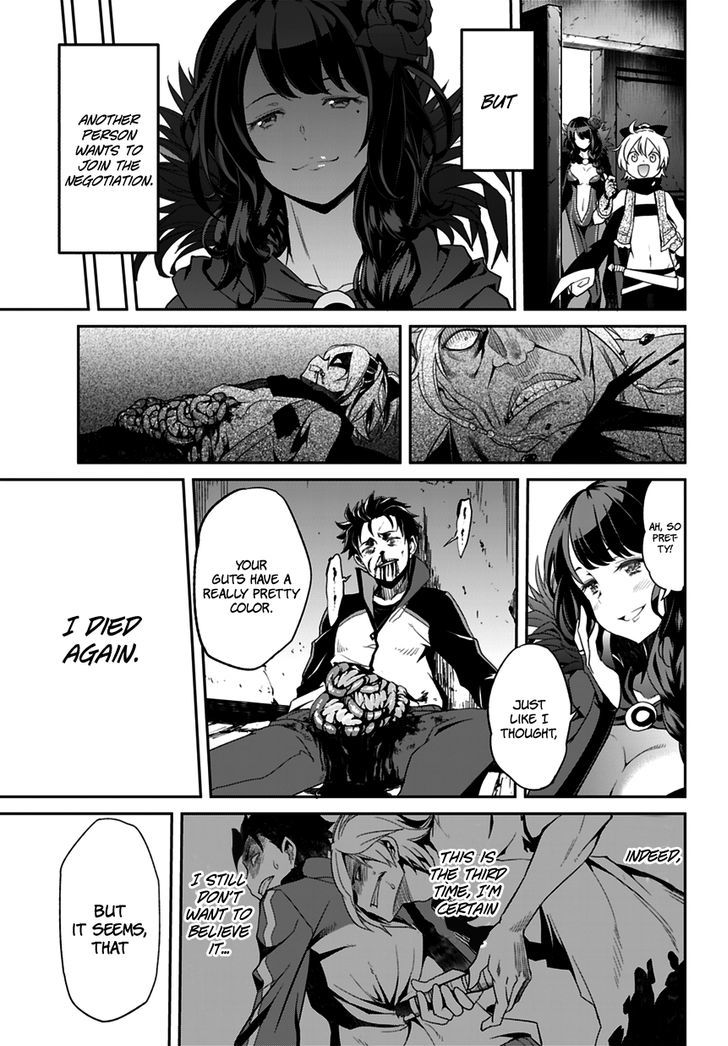 Rezero Kara Hajimeru Isekai Seikatsu Dainishou Yashiki No Shuukan Hen 0 19