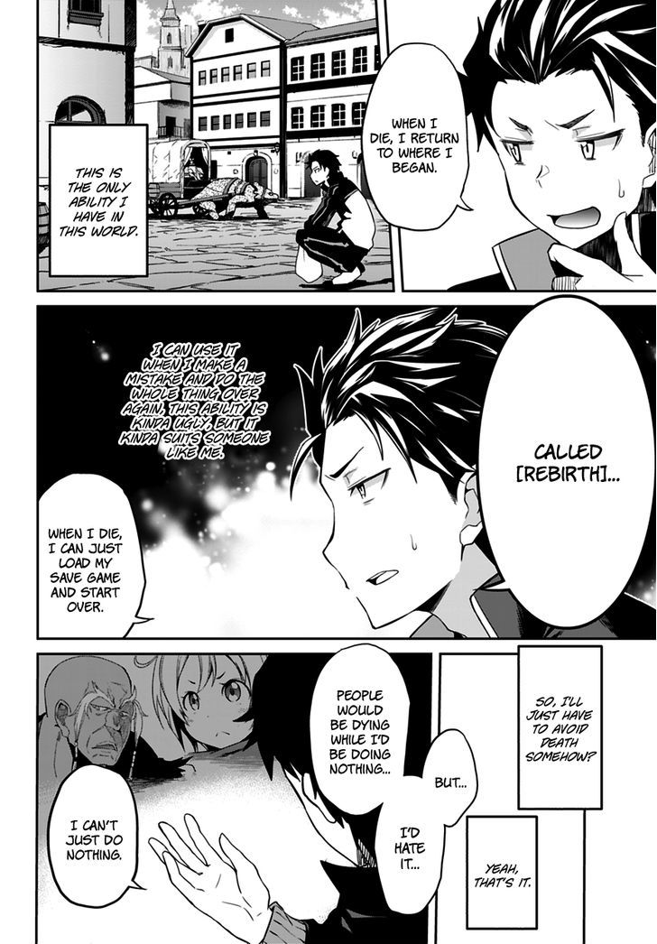 Rezero Kara Hajimeru Isekai Seikatsu Dainishou Yashiki No Shuukan Hen 0 20