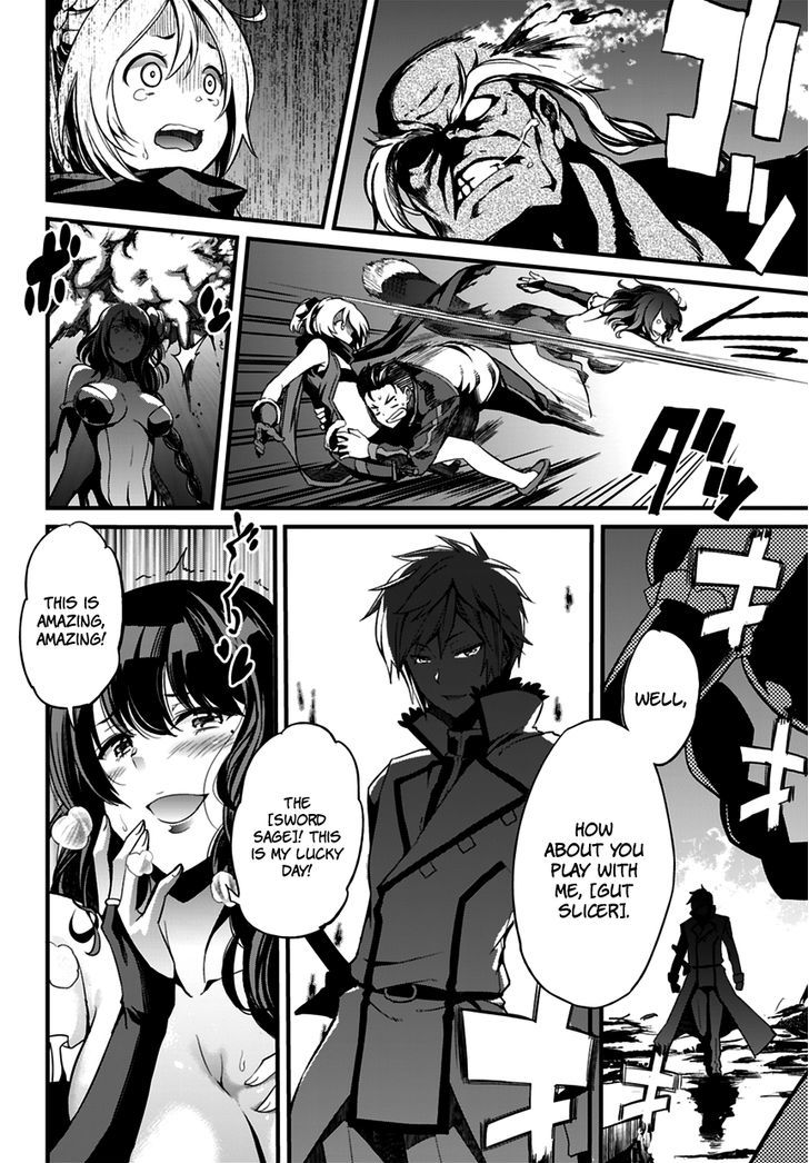 Rezero Kara Hajimeru Isekai Seikatsu Dainishou Yashiki No Shuukan Hen 0 26