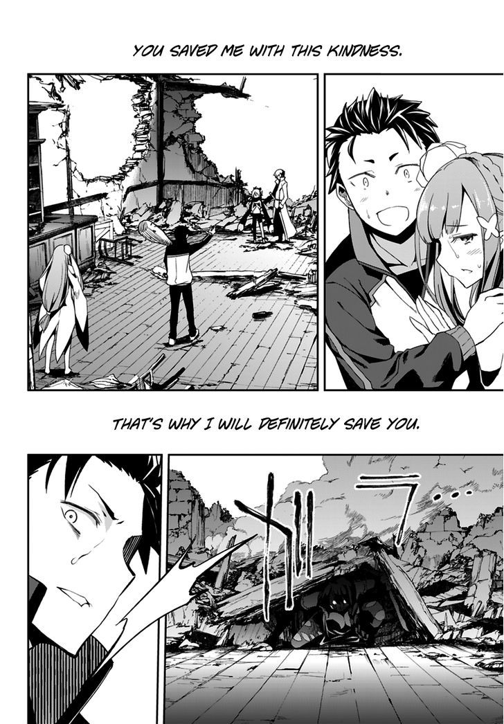 Rezero Kara Hajimeru Isekai Seikatsu Dainishou Yashiki No Shuukan Hen 0 28
