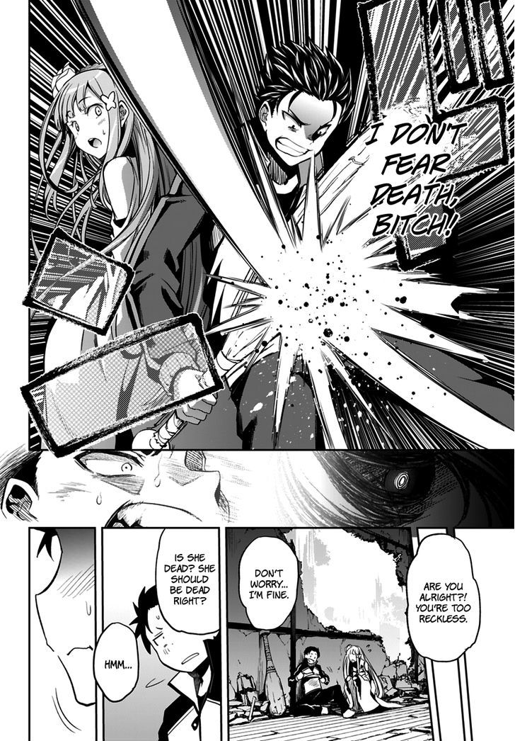 Rezero Kara Hajimeru Isekai Seikatsu Dainishou Yashiki No Shuukan Hen 0 30