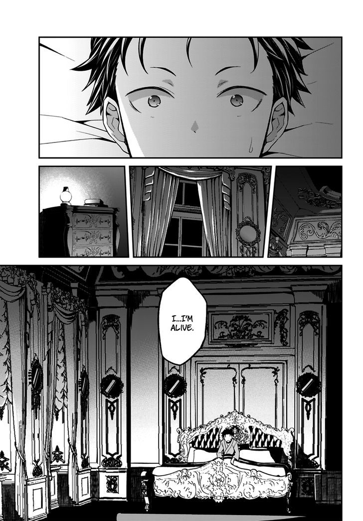 Rezero Kara Hajimeru Isekai Seikatsu Dainishou Yashiki No Shuukan Hen 0 37