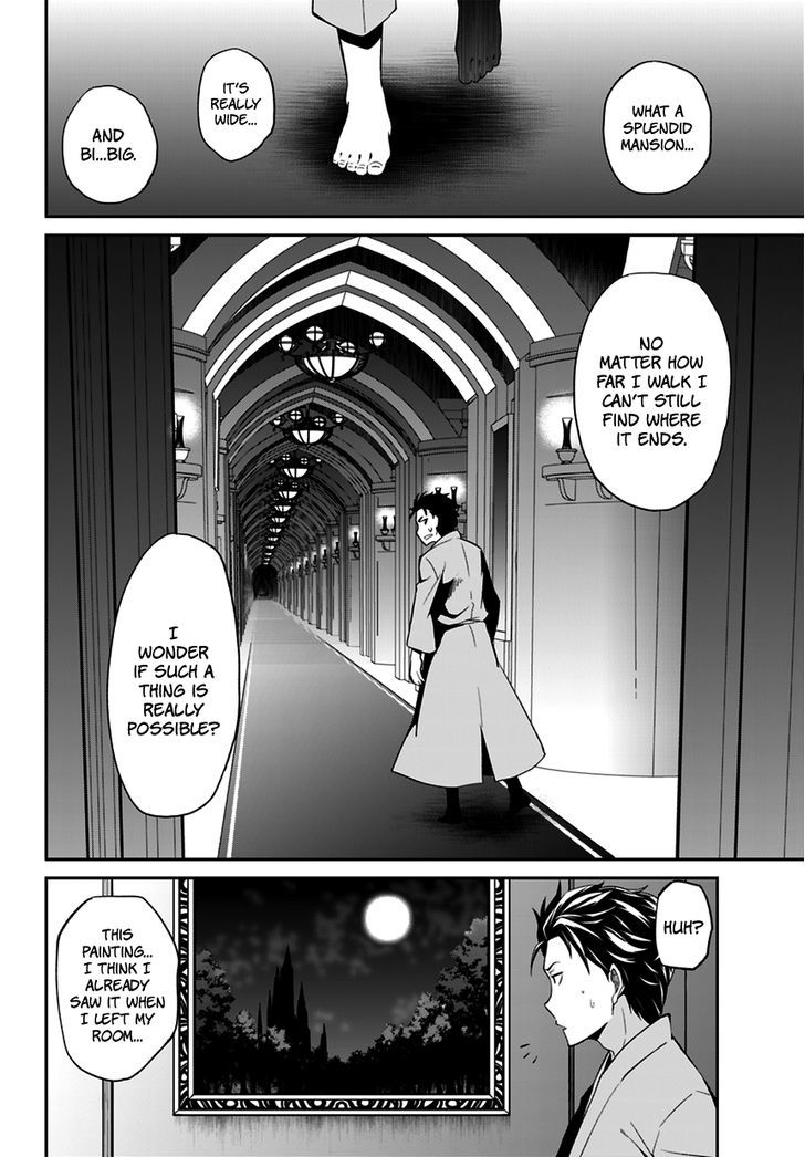 Rezero Kara Hajimeru Isekai Seikatsu Dainishou Yashiki No Shuukan Hen 0 38