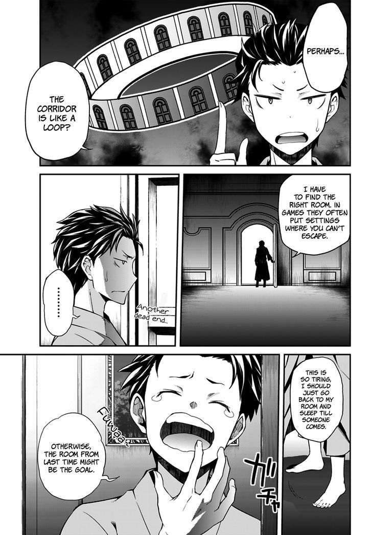 Rezero Kara Hajimeru Isekai Seikatsu Dainishou Yashiki No Shuukan Hen 0 39