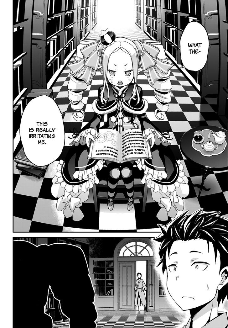 Rezero Kara Hajimeru Isekai Seikatsu Dainishou Yashiki No Shuukan Hen 0 40