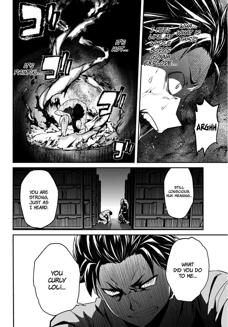 Rezero Kara Hajimeru Isekai Seikatsu Dainishou Yashiki No Shuukan Hen 0 46