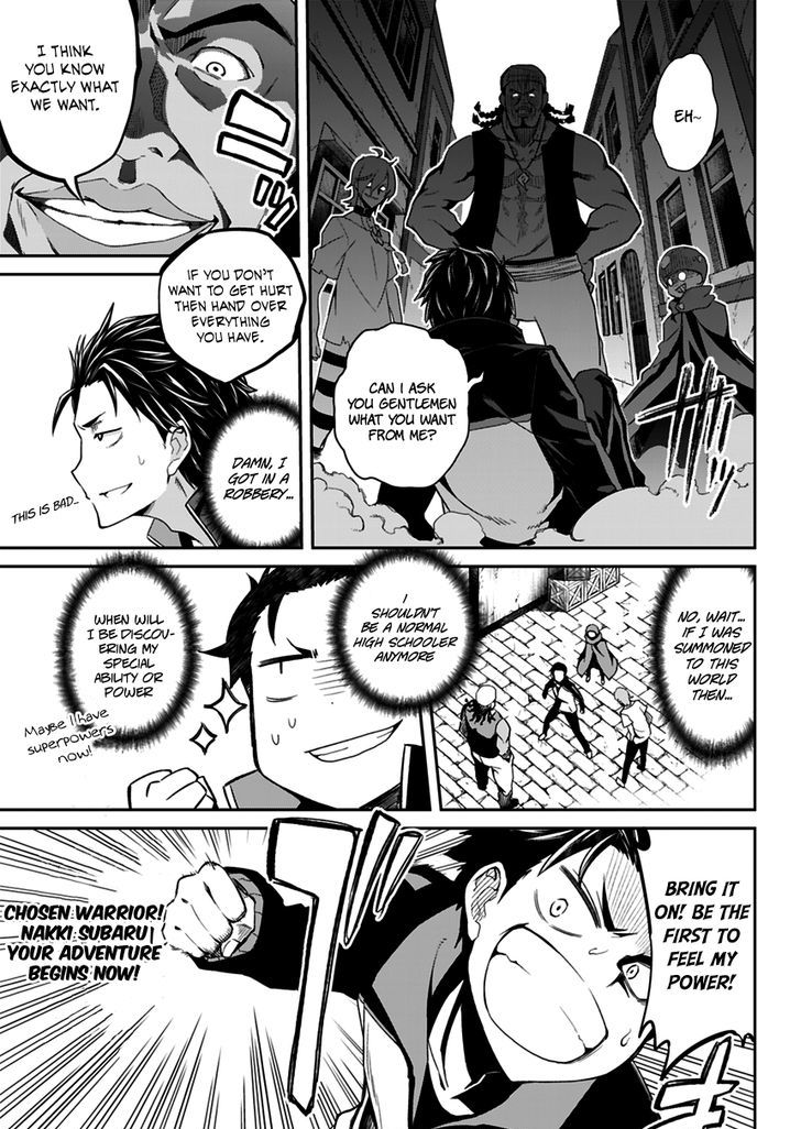 Rezero Kara Hajimeru Isekai Seikatsu Dainishou Yashiki No Shuukan Hen 0 6
