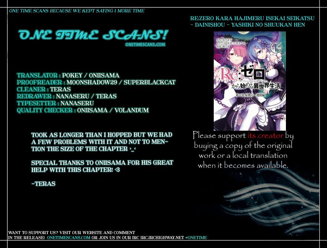 Rezero Kara Hajimeru Isekai Seikatsu Dainishou Yashiki No Shuukan Hen 1 1