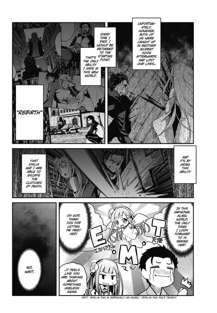 Rezero Kara Hajimeru Isekai Seikatsu Dainishou Yashiki No Shuukan Hen 1 10