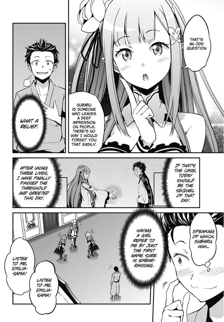 Rezero Kara Hajimeru Isekai Seikatsu Dainishou Yashiki No Shuukan Hen 1 12