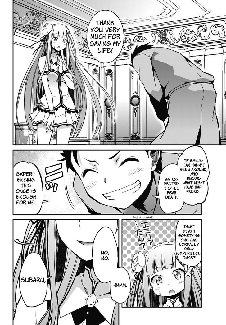 Rezero Kara Hajimeru Isekai Seikatsu Dainishou Yashiki No Shuukan Hen 1 14