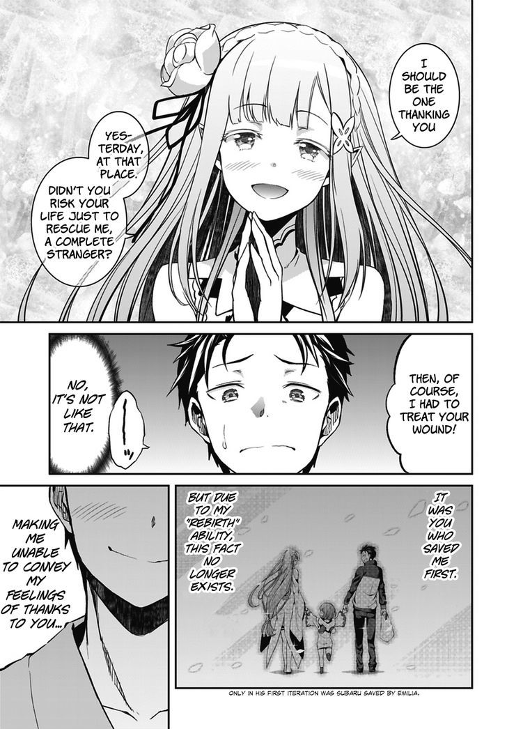 Rezero Kara Hajimeru Isekai Seikatsu Dainishou Yashiki No Shuukan Hen 1 15