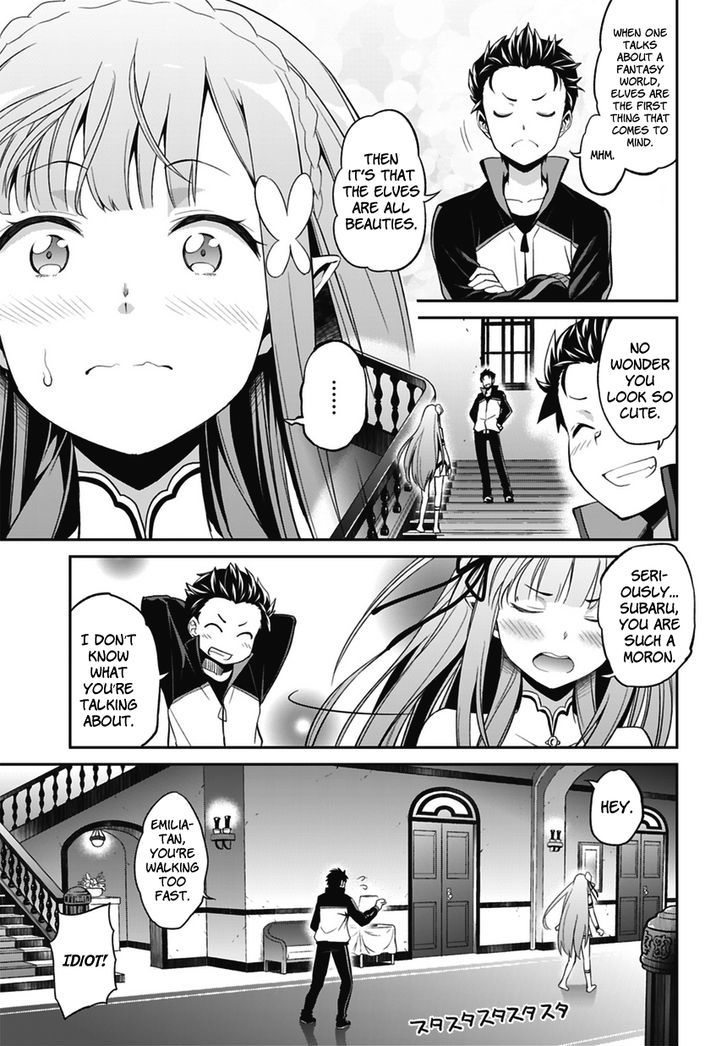 Rezero Kara Hajimeru Isekai Seikatsu Dainishou Yashiki No Shuukan Hen 1 19
