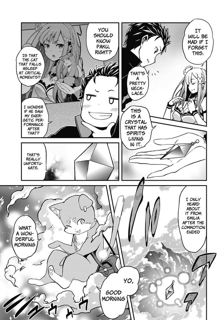 Rezero Kara Hajimeru Isekai Seikatsu Dainishou Yashiki No Shuukan Hen 1 24