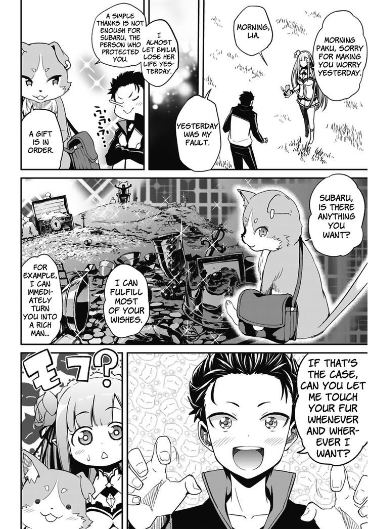 Rezero Kara Hajimeru Isekai Seikatsu Dainishou Yashiki No Shuukan Hen 1 25