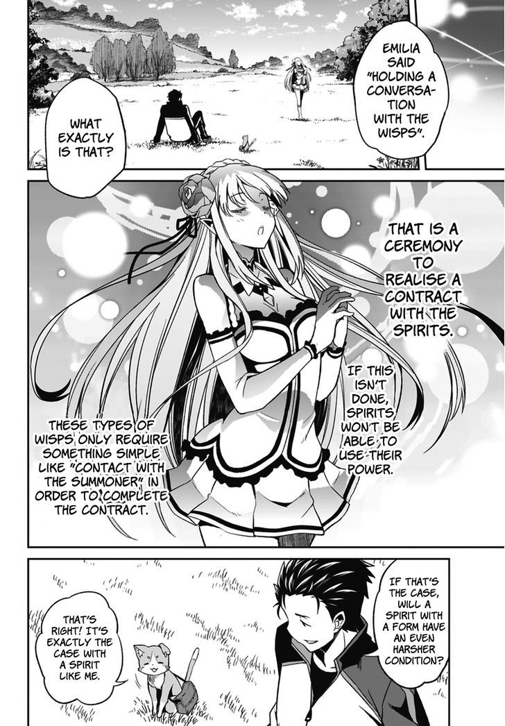 Rezero Kara Hajimeru Isekai Seikatsu Dainishou Yashiki No Shuukan Hen 1 27