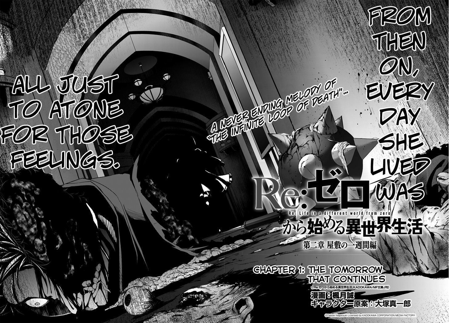 Rezero Kara Hajimeru Isekai Seikatsu Dainishou Yashiki No Shuukan Hen 1 3