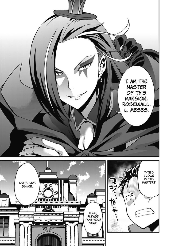 Rezero Kara Hajimeru Isekai Seikatsu Dainishou Yashiki No Shuukan Hen 1 42