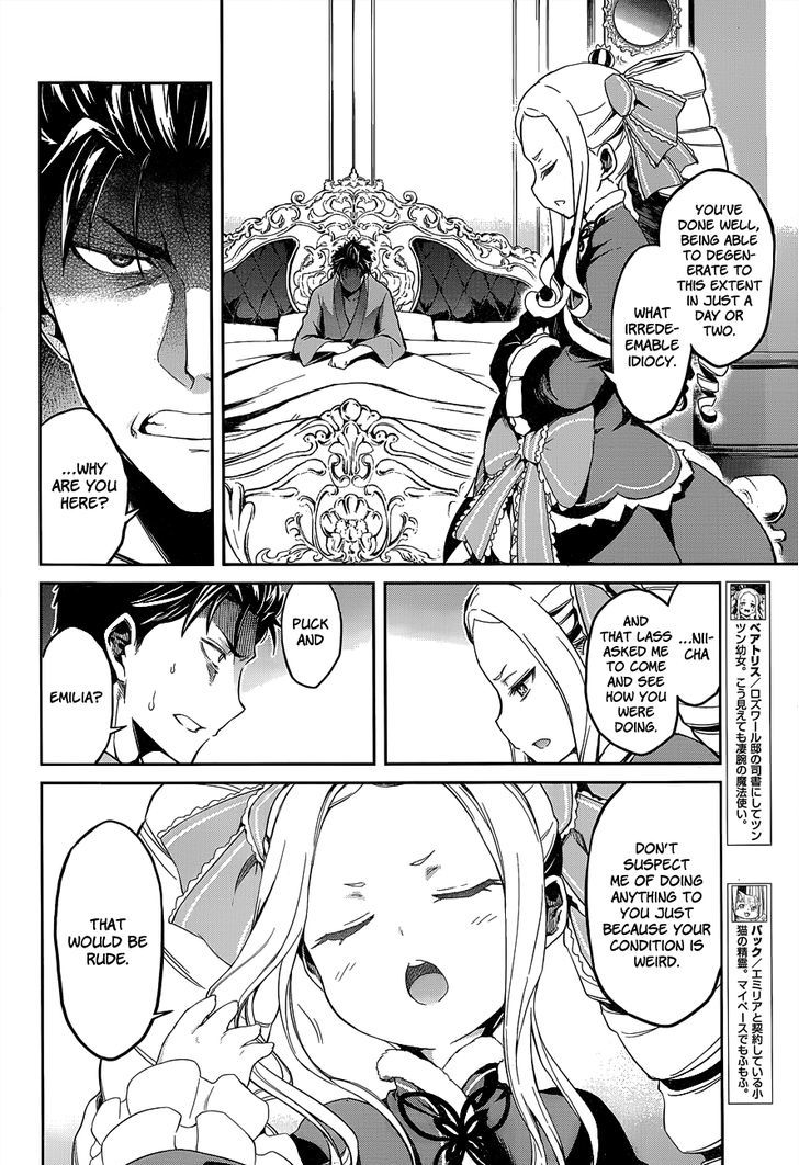 Rezero Kara Hajimeru Isekai Seikatsu Dainishou Yashiki No Shuukan Hen 10 15