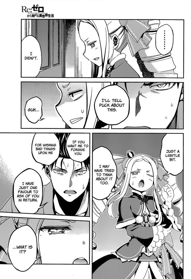 Rezero Kara Hajimeru Isekai Seikatsu Dainishou Yashiki No Shuukan Hen 10 20