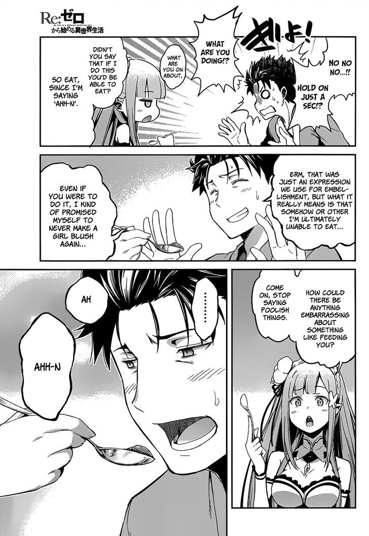 Rezero Kara Hajimeru Isekai Seikatsu Dainishou Yashiki No Shuukan Hen 10 32