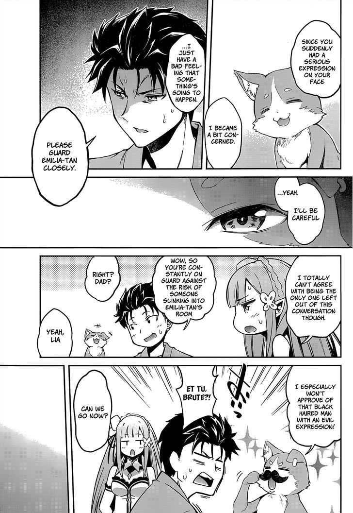 Rezero Kara Hajimeru Isekai Seikatsu Dainishou Yashiki No Shuukan Hen 10 38
