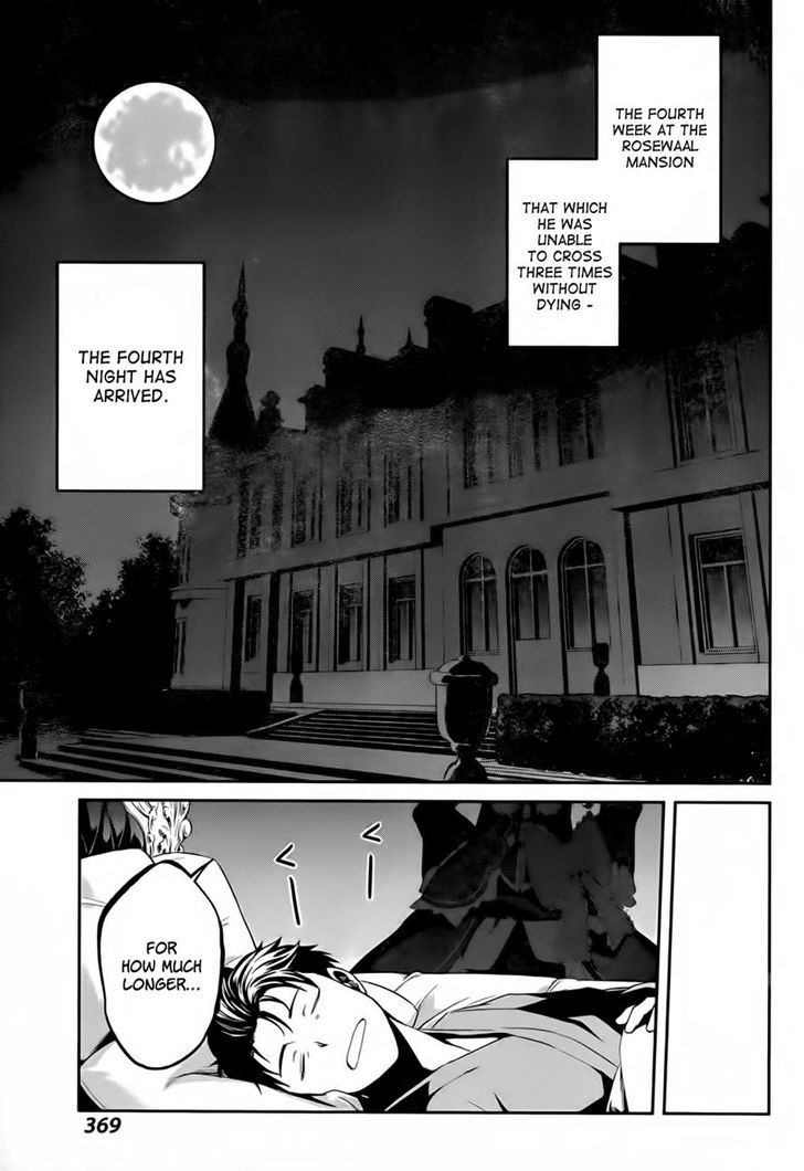 Rezero Kara Hajimeru Isekai Seikatsu Dainishou Yashiki No Shuukan Hen 10 45