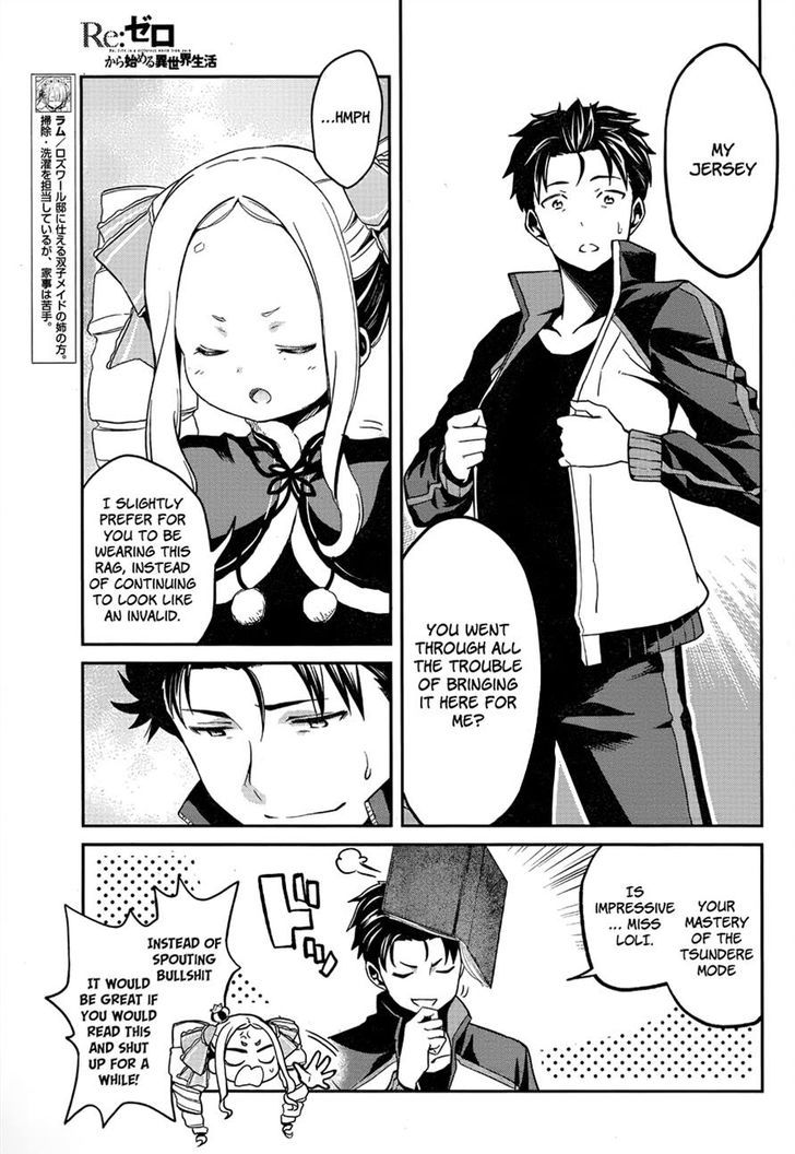 Rezero Kara Hajimeru Isekai Seikatsu Dainishou Yashiki No Shuukan Hen 10 49