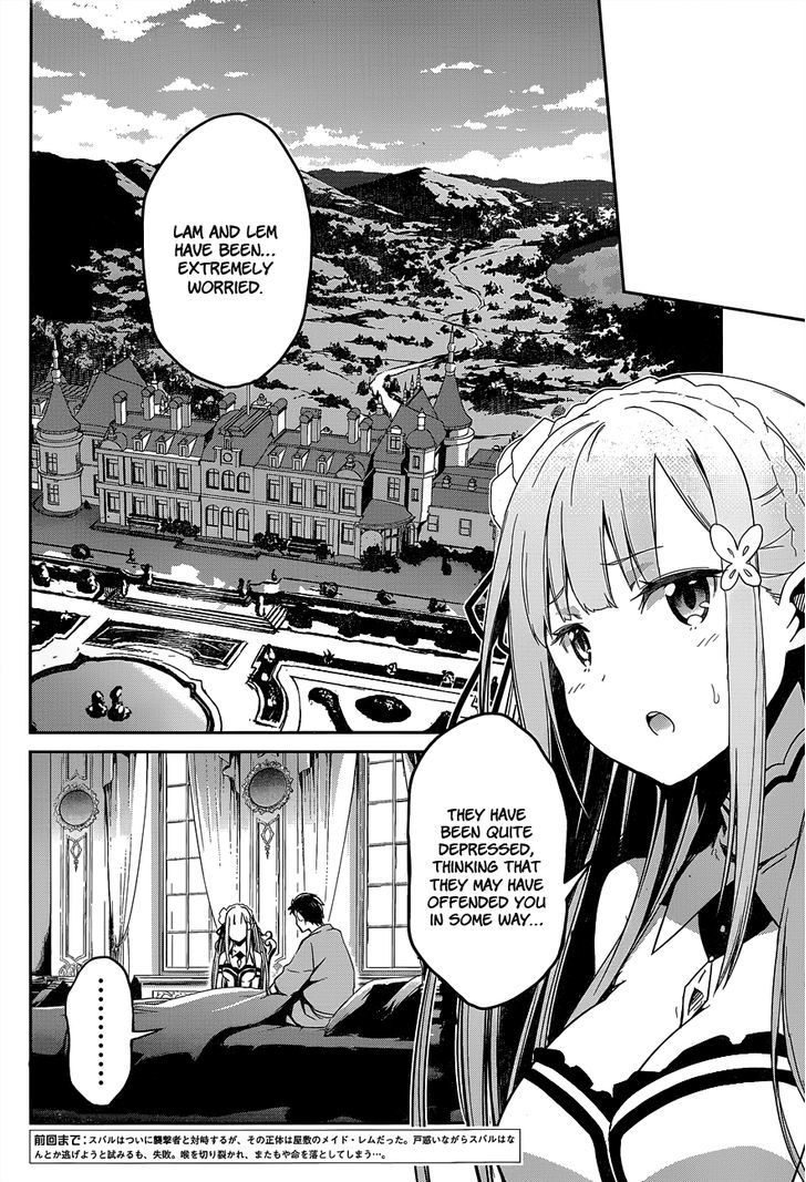 Rezero Kara Hajimeru Isekai Seikatsu Dainishou Yashiki No Shuukan Hen 10 5