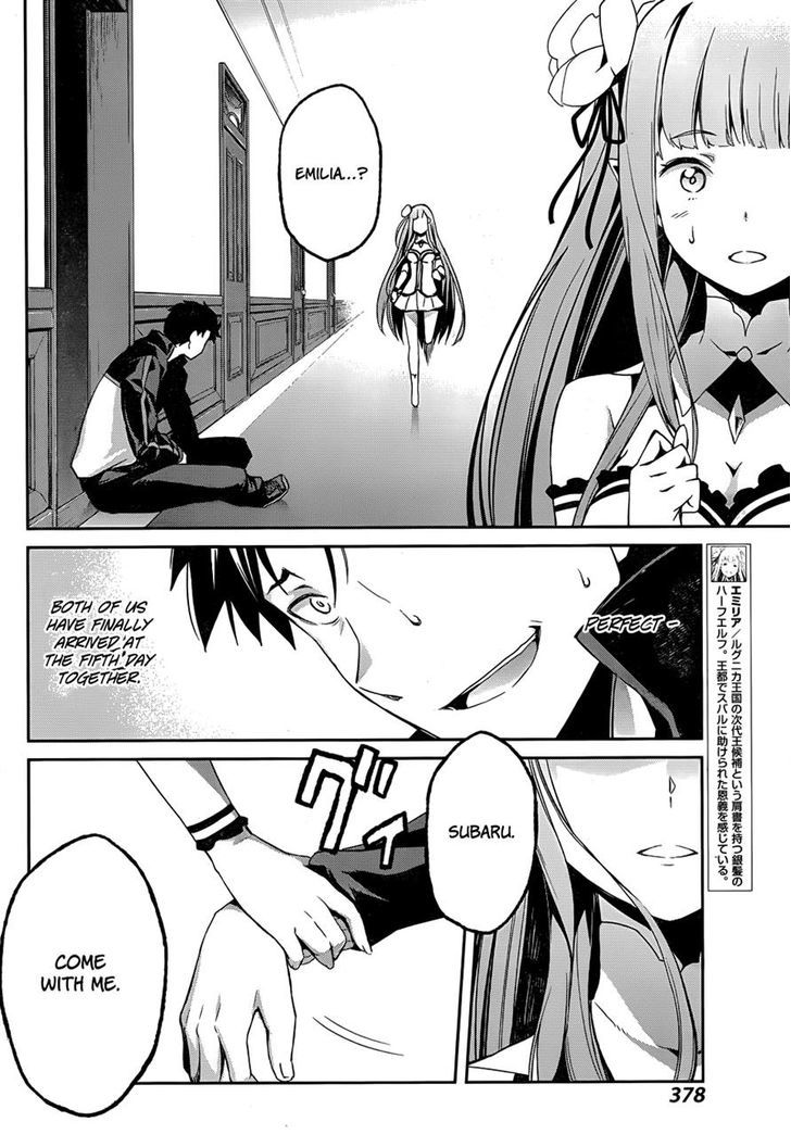 Rezero Kara Hajimeru Isekai Seikatsu Dainishou Yashiki No Shuukan Hen 10 54