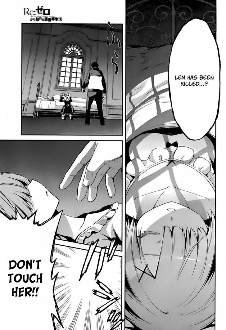 Rezero Kara Hajimeru Isekai Seikatsu Dainishou Yashiki No Shuukan Hen 10 60