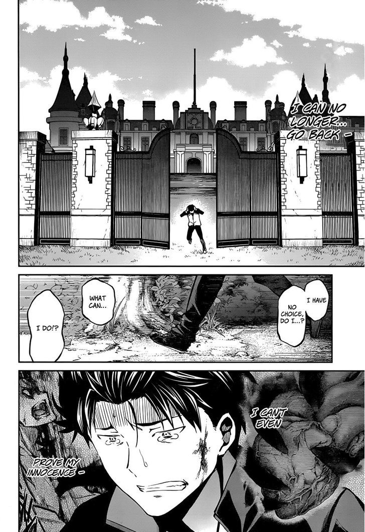 Rezero Kara Hajimeru Isekai Seikatsu Dainishou Yashiki No Shuukan Hen 11 14