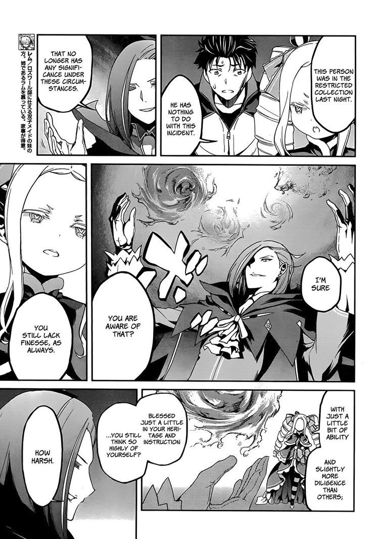 Rezero Kara Hajimeru Isekai Seikatsu Dainishou Yashiki No Shuukan Hen 11 9