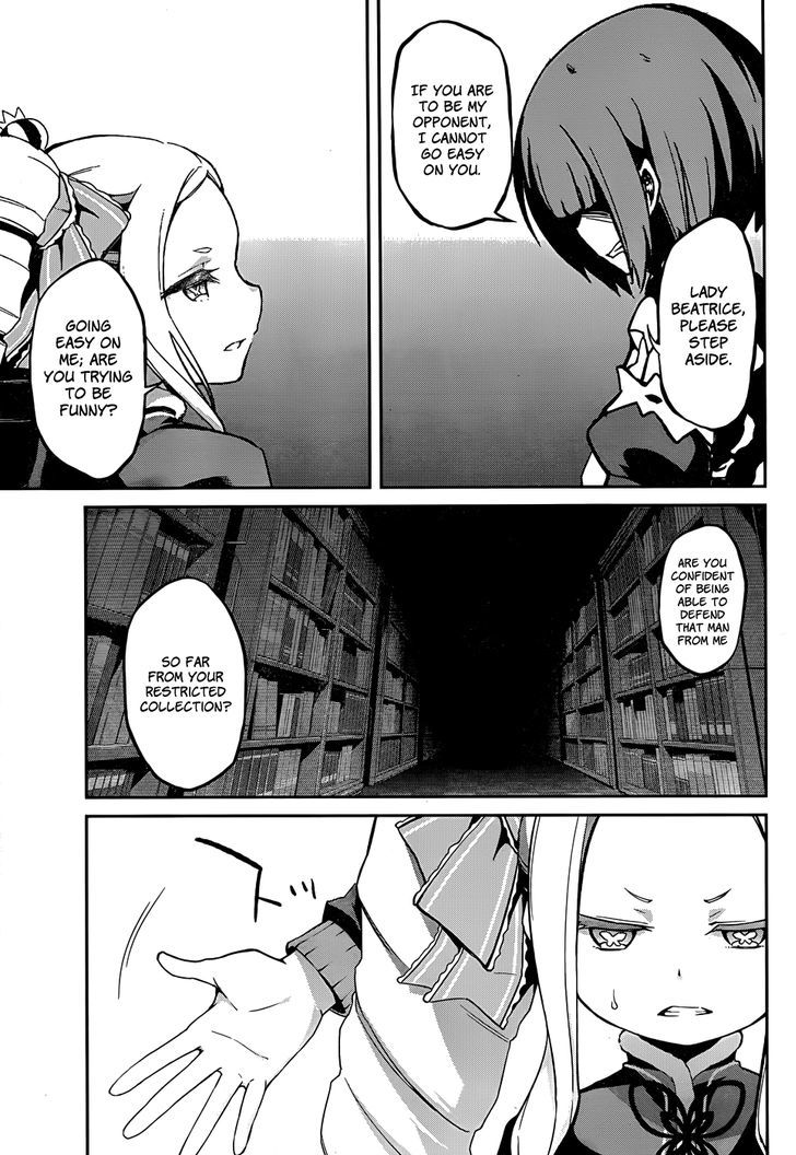 Rezero Kara Hajimeru Isekai Seikatsu Dainishou Yashiki No Shuukan Hen 12 13