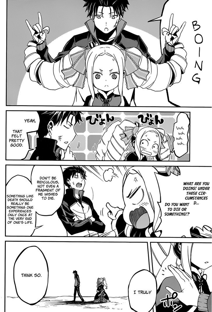 Rezero Kara Hajimeru Isekai Seikatsu Dainishou Yashiki No Shuukan Hen 12 14