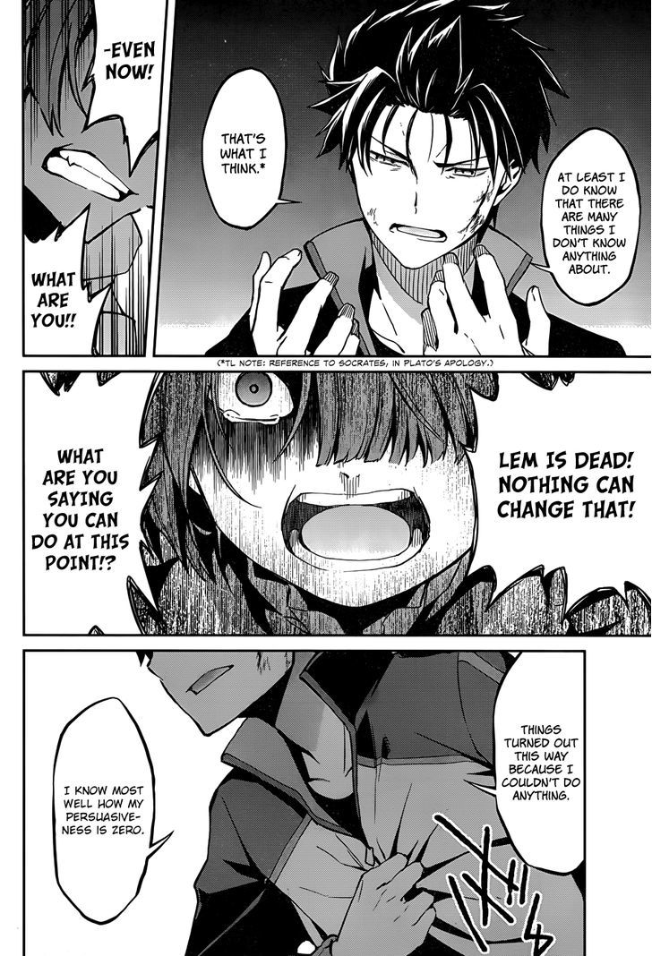 Rezero Kara Hajimeru Isekai Seikatsu Dainishou Yashiki No Shuukan Hen 12 16