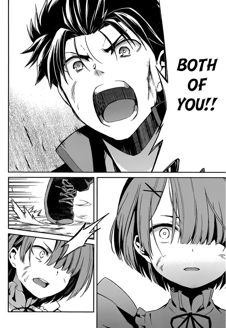 Rezero Kara Hajimeru Isekai Seikatsu Dainishou Yashiki No Shuukan Hen 12 18