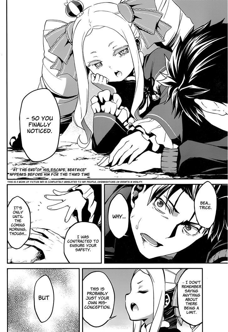 Rezero Kara Hajimeru Isekai Seikatsu Dainishou Yashiki No Shuukan Hen 12 4