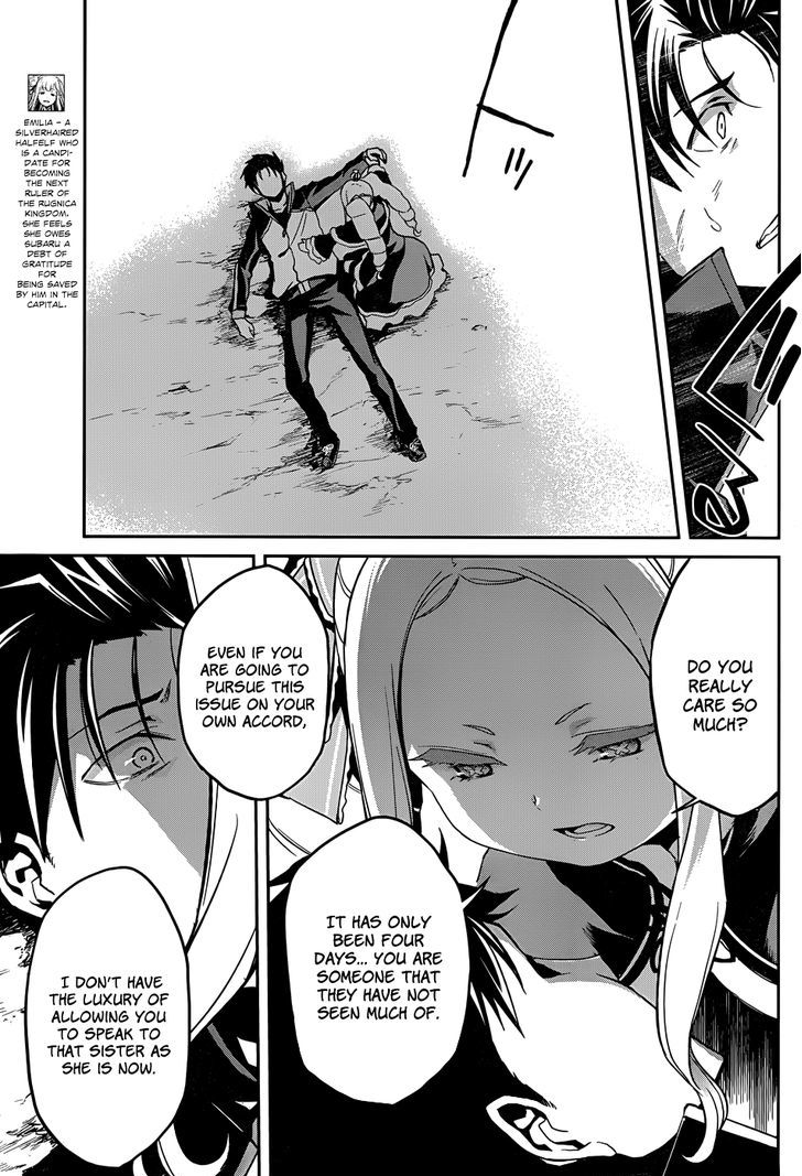 Rezero Kara Hajimeru Isekai Seikatsu Dainishou Yashiki No Shuukan Hen 12 7