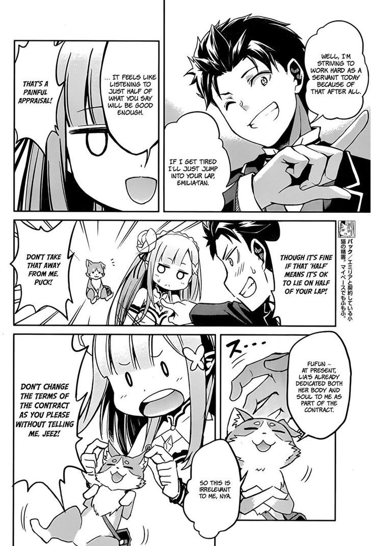Rezero Kara Hajimeru Isekai Seikatsu Dainishou Yashiki No Shuukan Hen 13 12