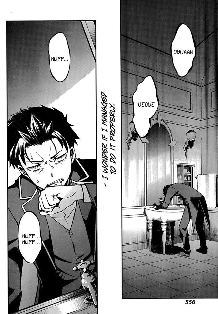 Rezero Kara Hajimeru Isekai Seikatsu Dainishou Yashiki No Shuukan Hen 13 20